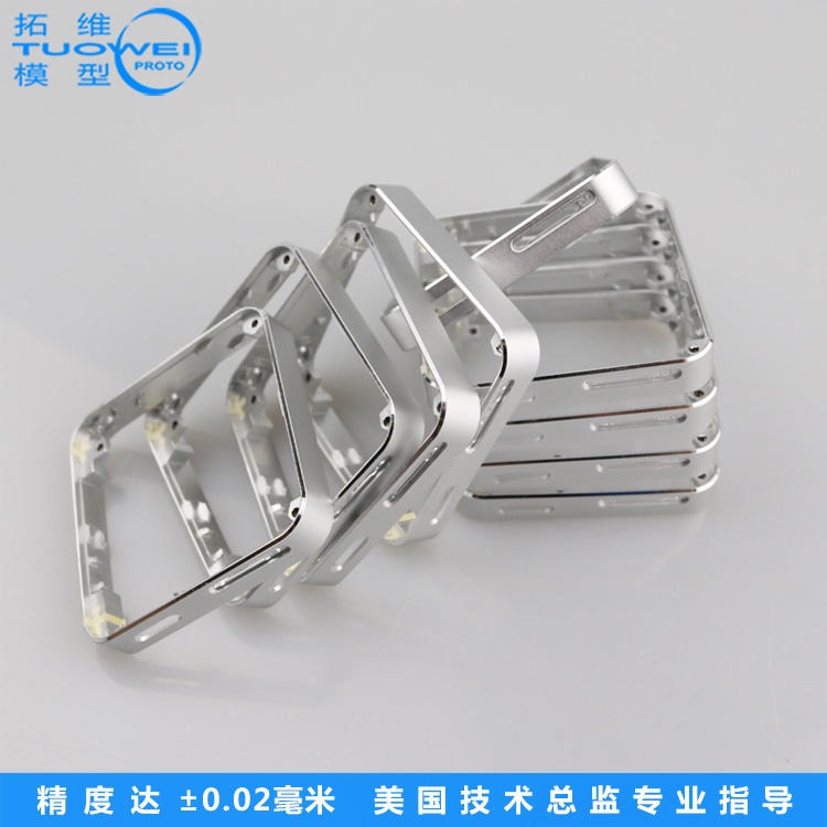 拓维模型铝合金零件产品手板加工打样 广东深圳手板模型制作厂家