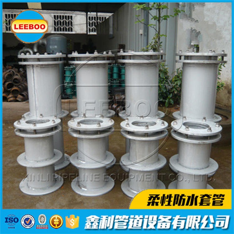 专业生产07FS02镀锌防水套管  镀锌刚性防水套管  碳钢套管   LEEBOO/利博