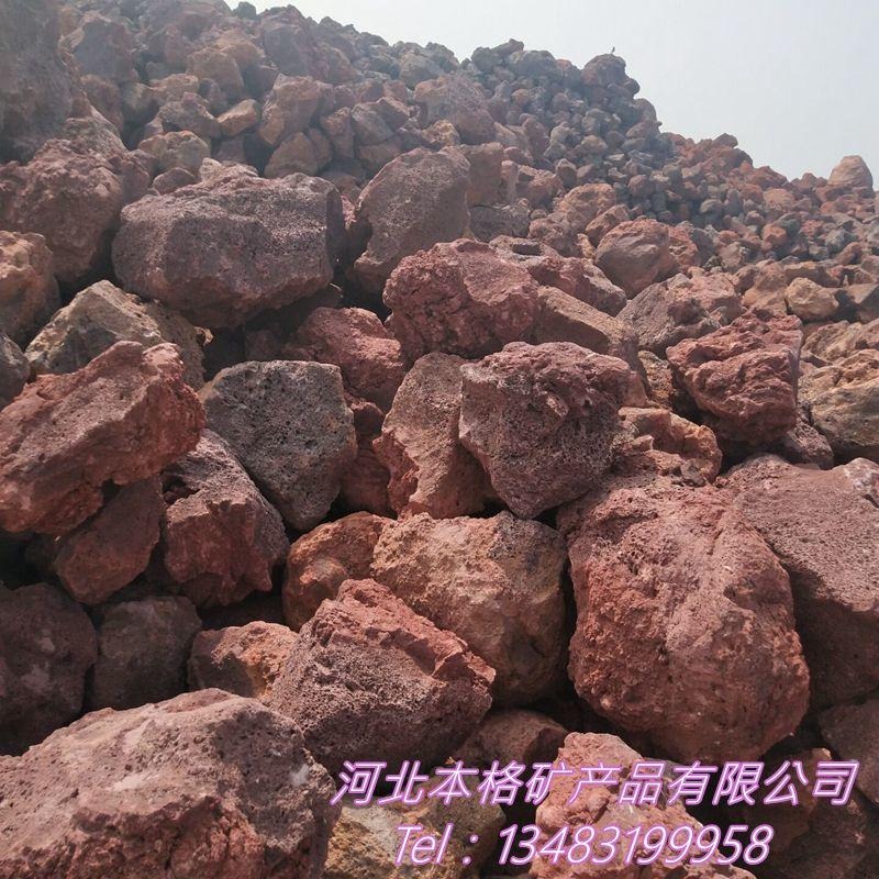张家口火山石矿山 纯红色大块火山石30-50厘米 火山石假山石 火山岩滤料图片