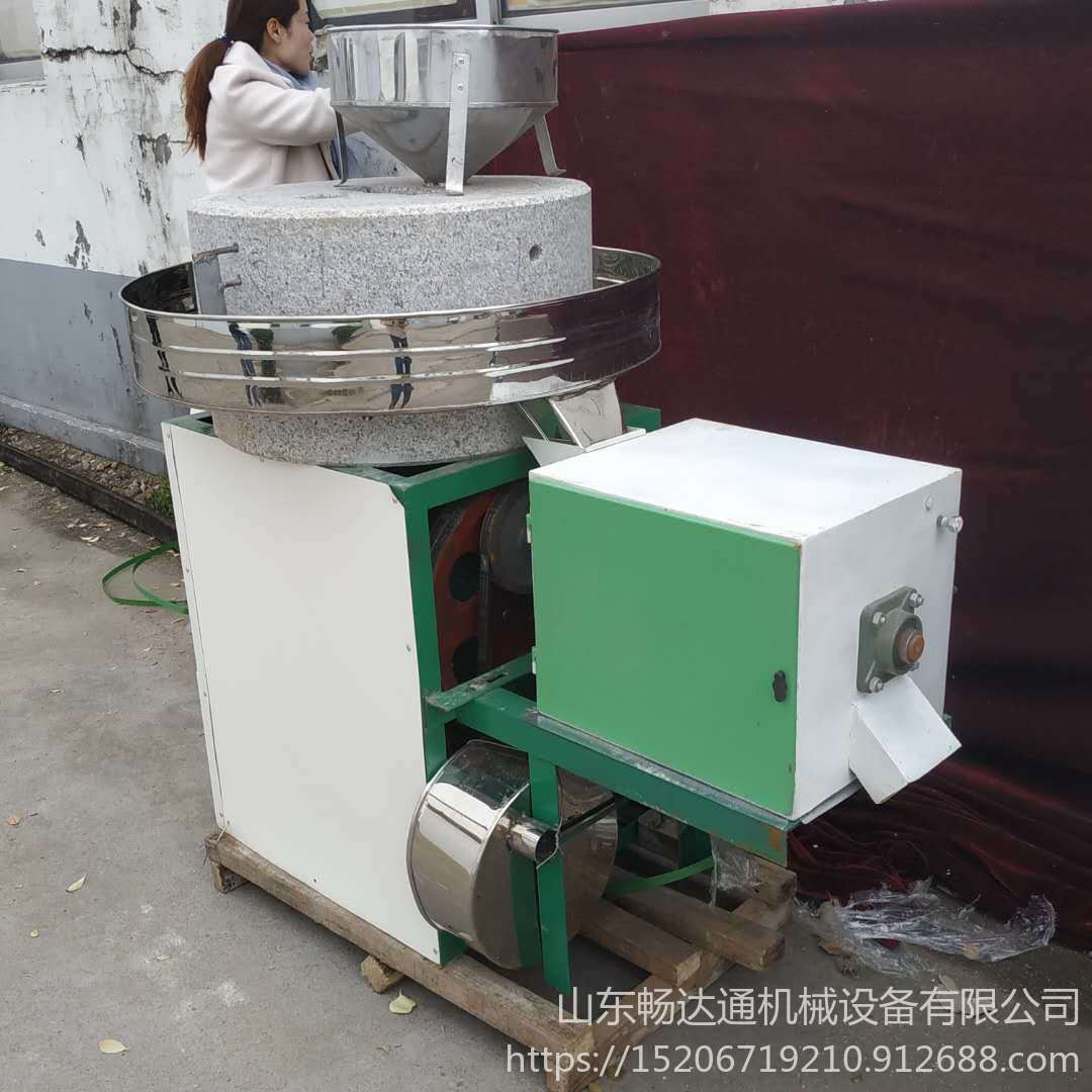 畅达通石磨机 小型磨粉机 五谷杂粮磨浆机 电动石磨机 多种型号图片