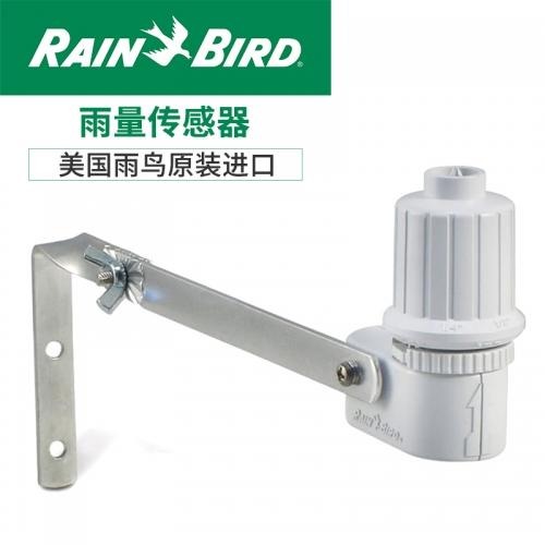 雨量传感器 美国雨鸟RSD-BEX雨量传感器自动喷灌系统雨水感应器图片