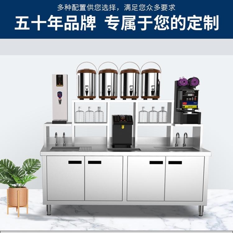 东贝奶茶设备餐饮设备冷藏工作台商用水吧台冷藏操作台  厂家批发销售
