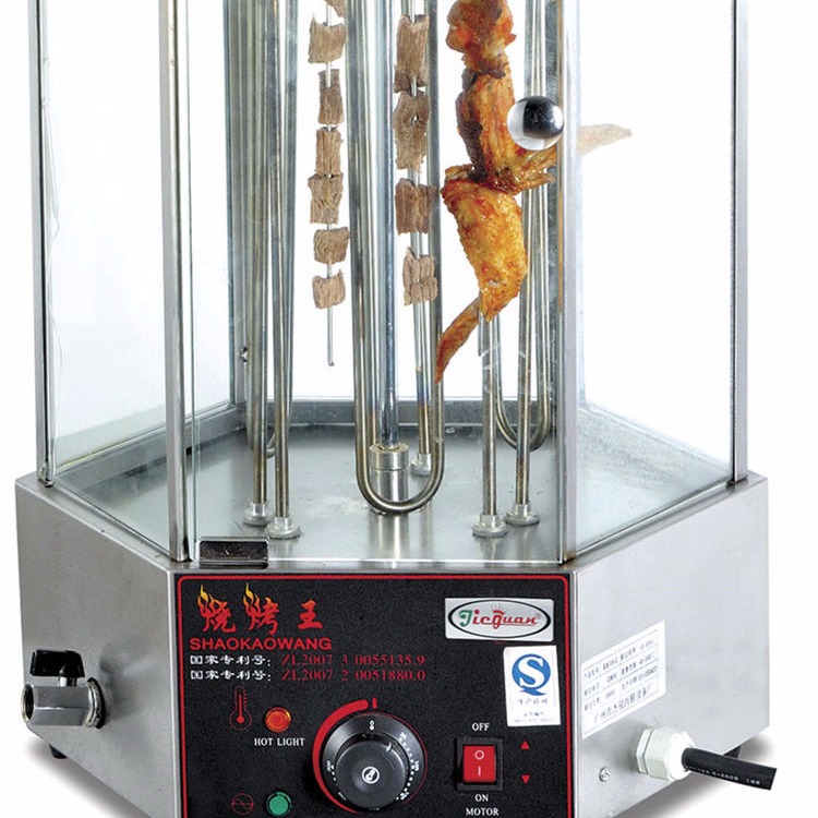 杰冠 旋转式羊肉串烤炉 特价烧烤炉 小吃设备 自动烤串炉 玉米机图片
