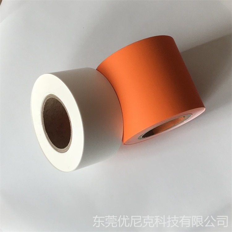 防伪材料全息不干胶 合成纸耐高温材料 VOID标签价格 优尼克研发