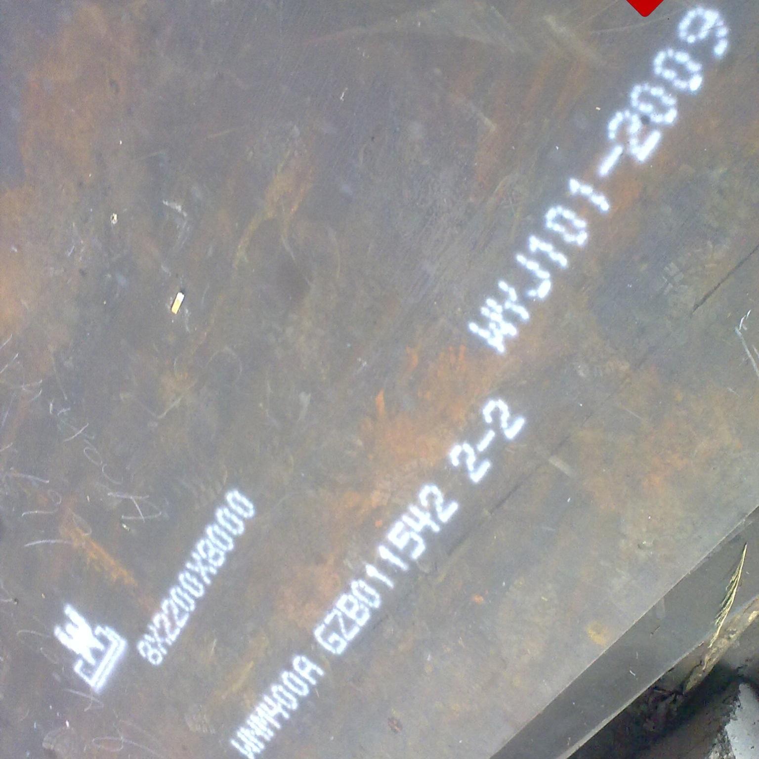 Q235B钢板 钢板厂家 16mn钢板  Q355B钢板厂家 天津无缝钢管厂42crmo35crmo20#45#st37图片