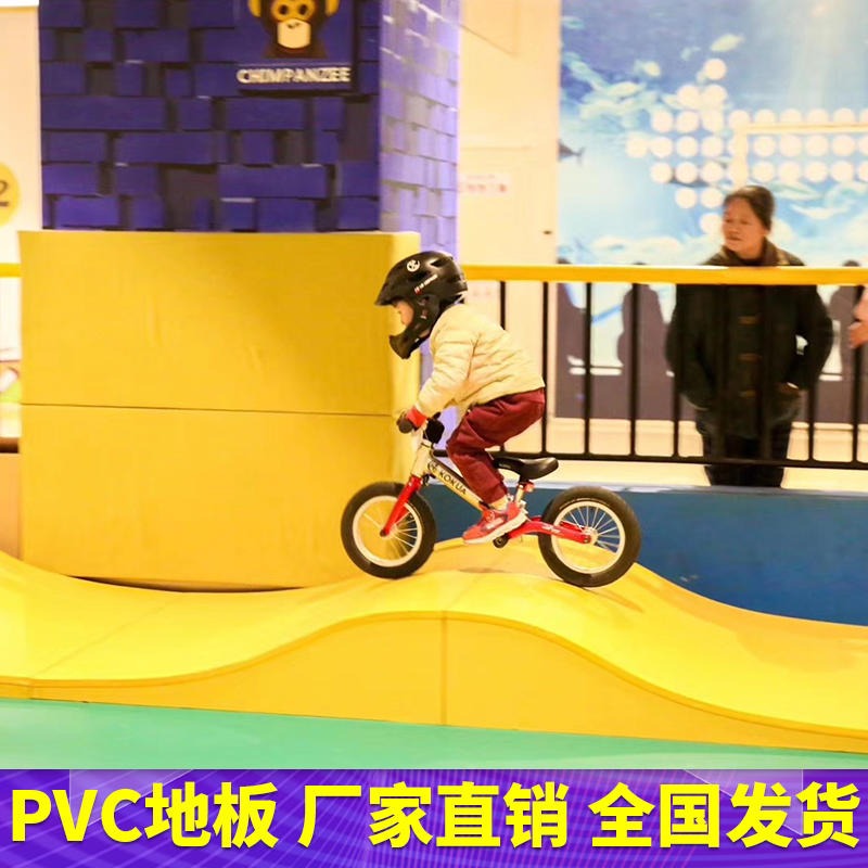 PVC运动地板 PVC地胶 腾方耐磨儿童滑步车pvc塑胶地板图片