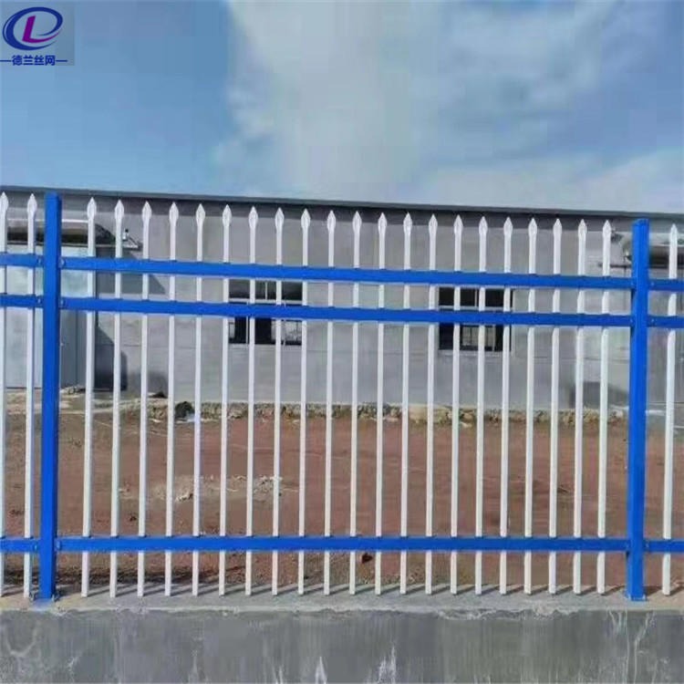 锌钢铁艺护栏 小区工厂围墙铁艺护栏 喷塑蓝白锌钢铁艺围栏 德兰厂家供应