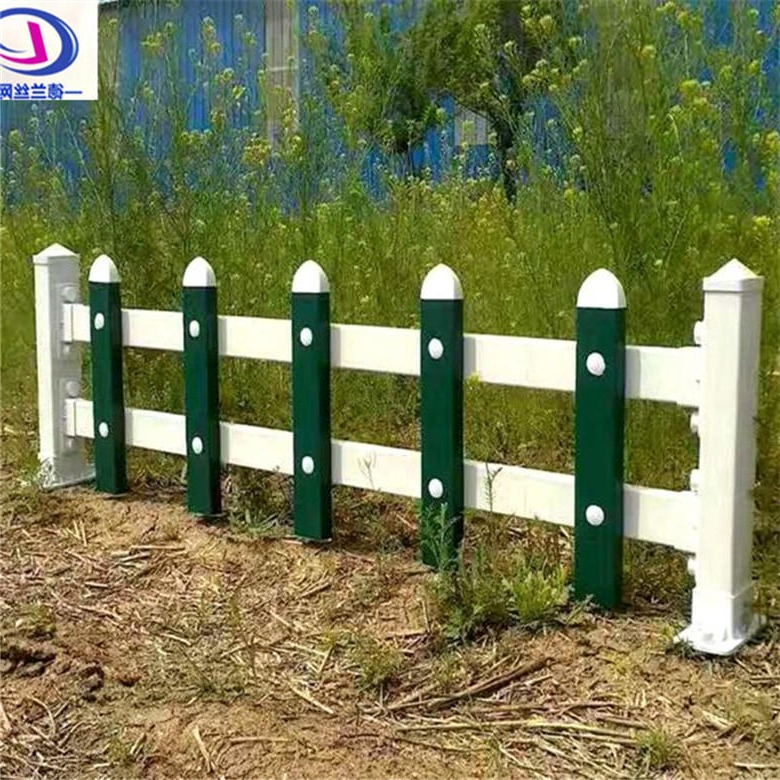 德兰供应 塑钢草坪围栏 PVC花园草坪围栏 小区绿化带草坪护栏