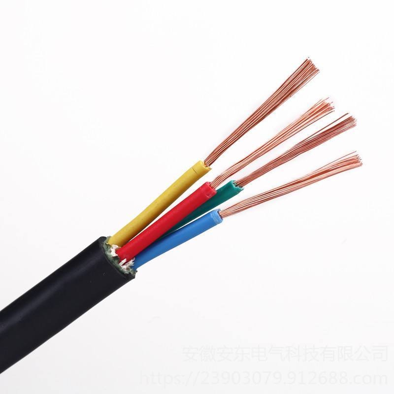 安东电缆 纯铜RVV 三相护套电线电缆电源线 2芯3芯4芯 国标1.5 2.5 4平方
