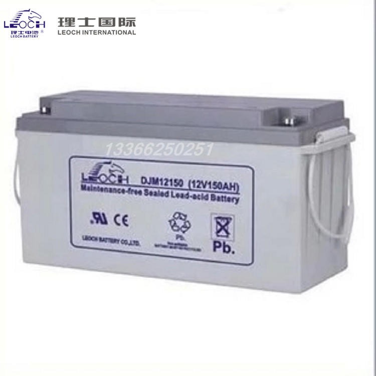 理士蓄电池DJM12150S 理士铅酸蓄电池12V150AH