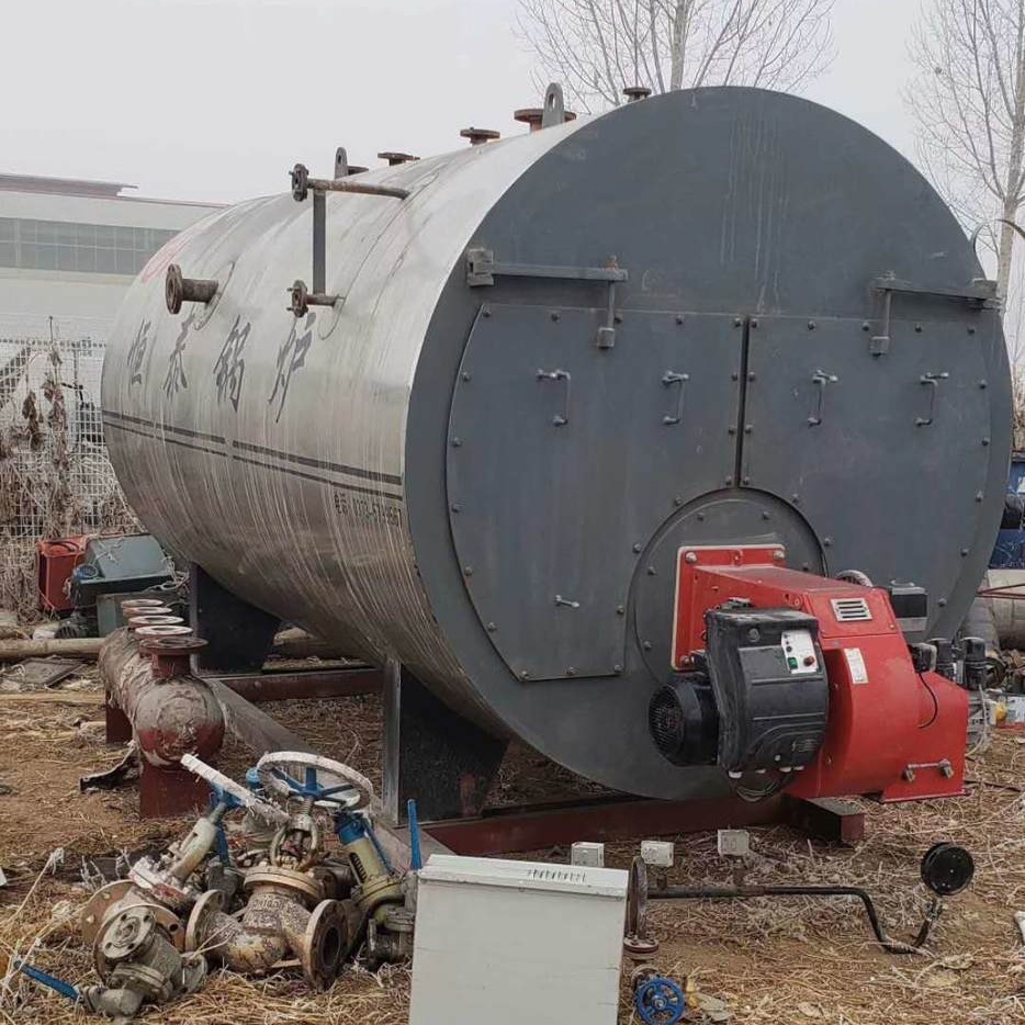 淮南出售20吨30吨天燃气采暖锅炉
