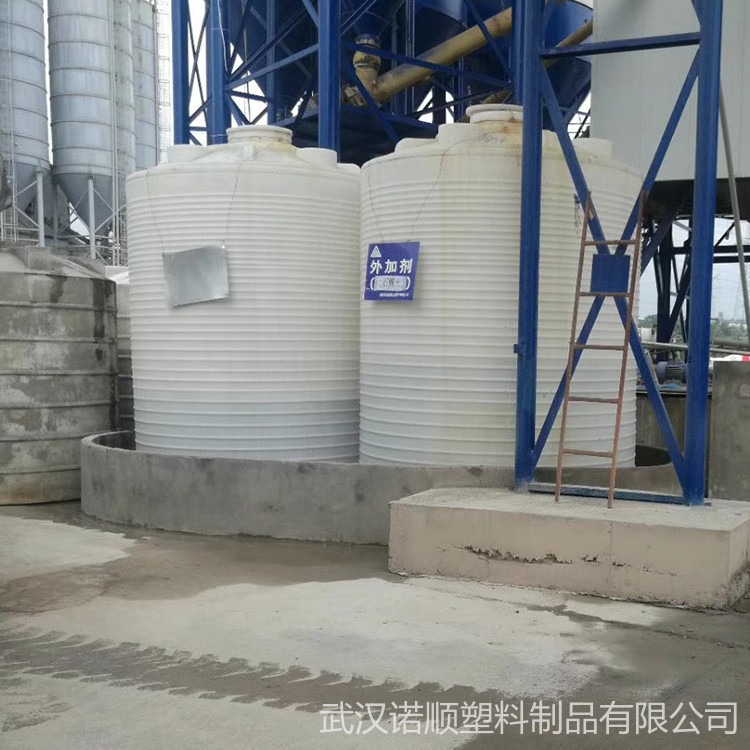 搅拌站外加剂复配设备 武汉诺顺10吨外加剂复配罐厂家批发