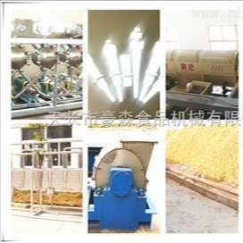 马铃薯淀粉设备用途|马铃薯淀粉设备厂家|自动化马铃薯淀粉设备