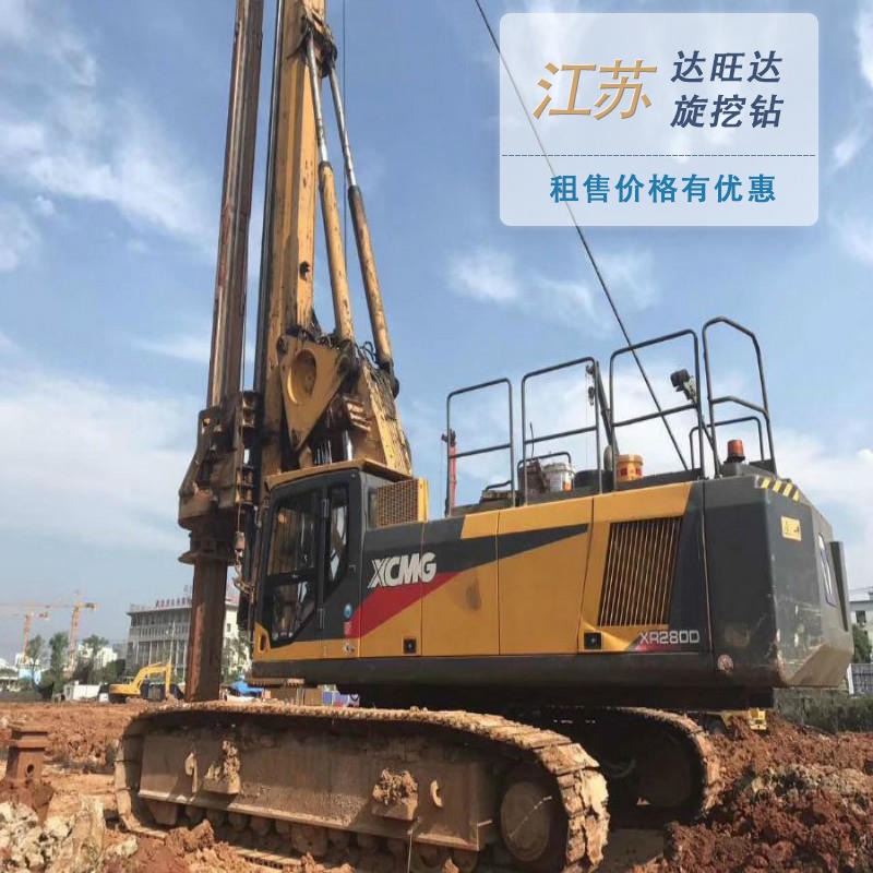 山西阳泉 徐工 400E旋挖钻机设备 租旋挖钻机 价格便宜