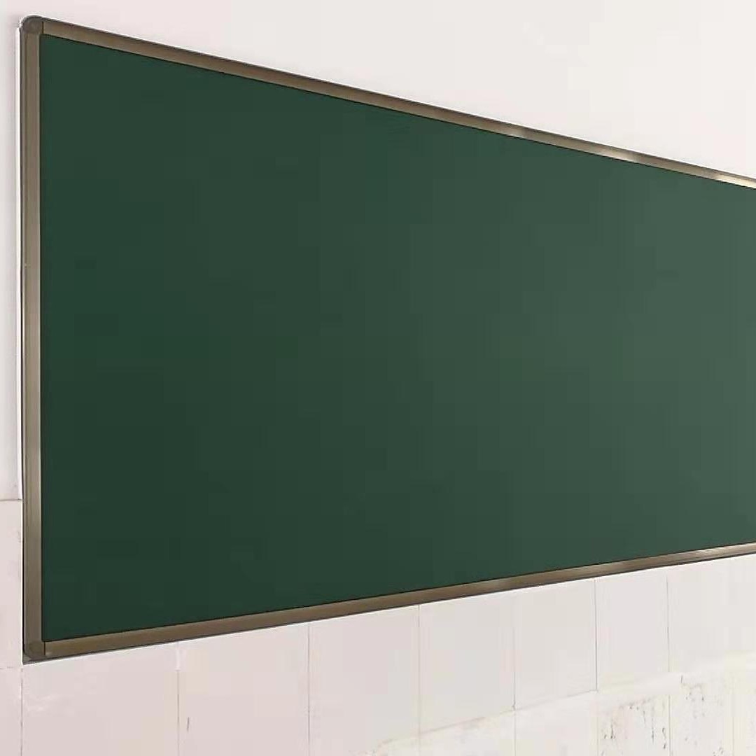 安徽合肥学校黑板，教室黑板批发零售