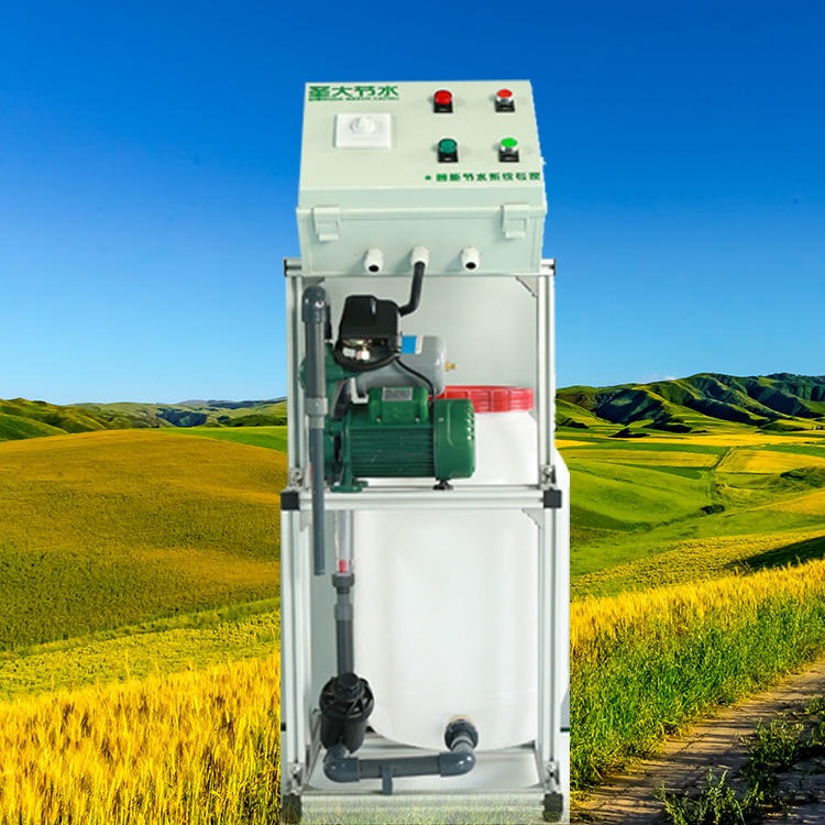 圣大节水 水肥一体机 智慧农业灌溉系统 无锡农业林业节水灌溉工具