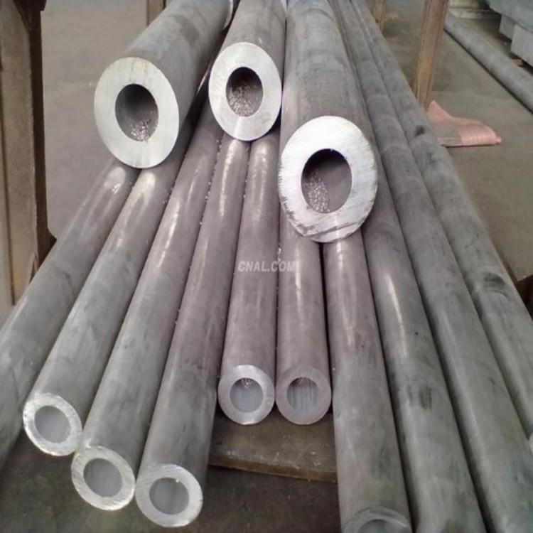 批发小口径厚壁铝管 7A09高耐磨铝管 6061环保铝管