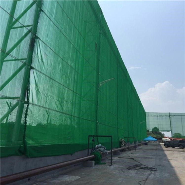 大型煤场防风网抑尘网  钢结构绿色防风网挂网安装  储煤场挡风防尘绿网 恒帆