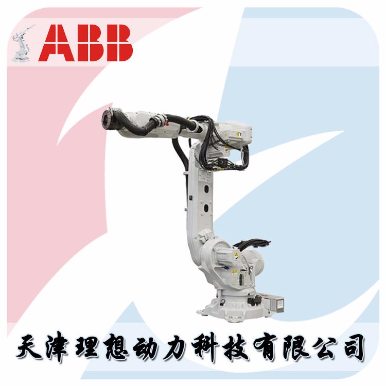 ABB机器人 IRB6700点焊机器人 冲压产线上下料机器人 压铸行业取件机器人