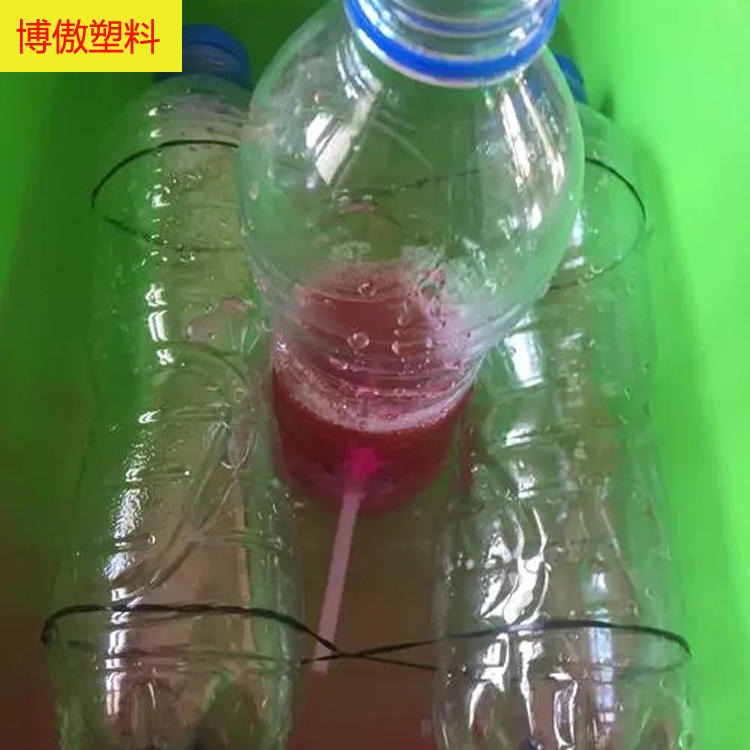 塑料矿泉水瓶价格 博傲塑料 pet材质矿泉水包装瓶 塑料透明瓶子