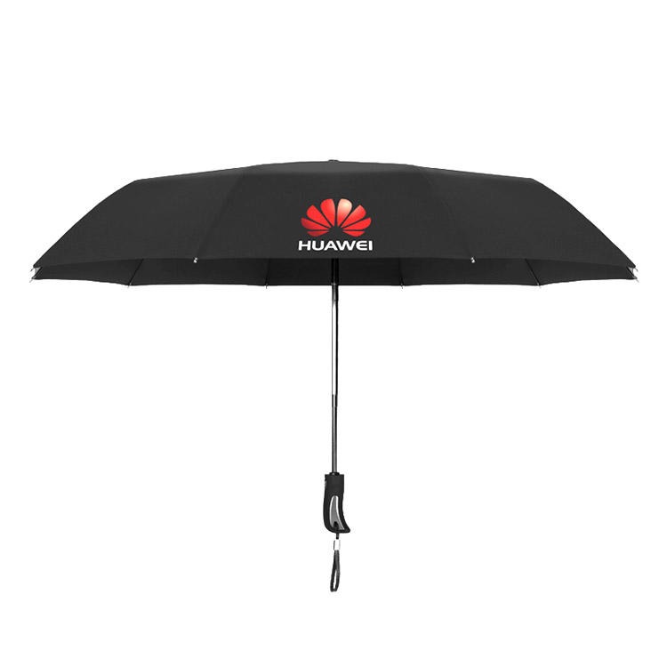 全自动雨伞定制印logo  200把起订  只定制不零售