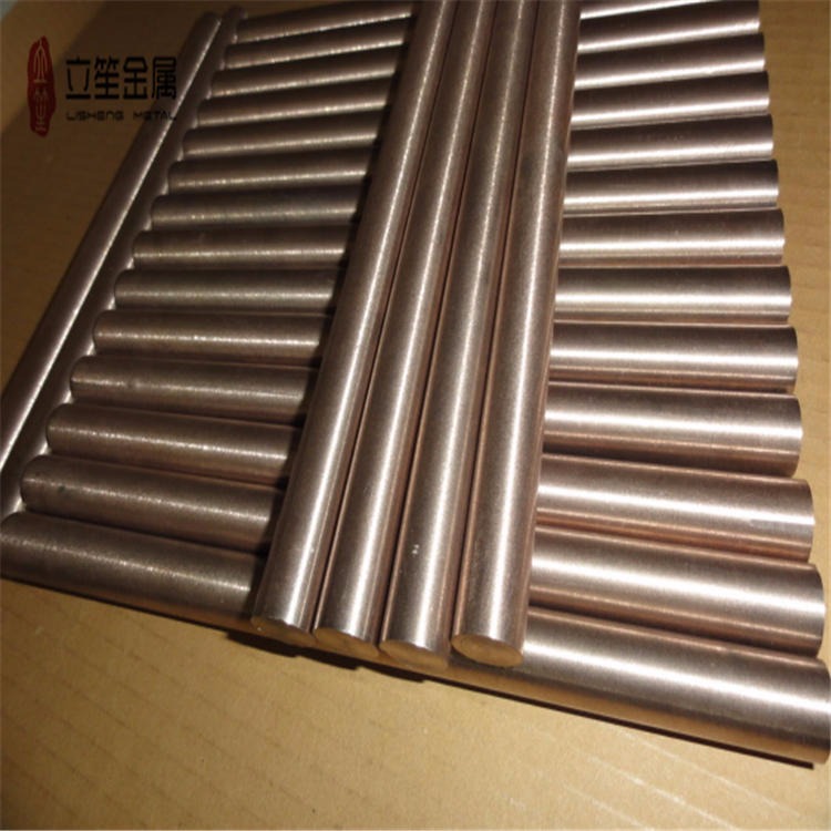 10W3钨铜棒熔点 进口钨铜棒物理性能 超细钨铜棒
