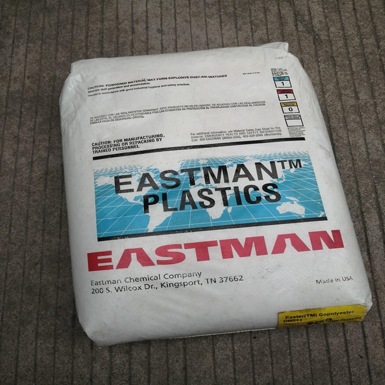 Eastar PCTG美国伊士曼BR001  共聚多酯 食品级 牙刷柄图片
