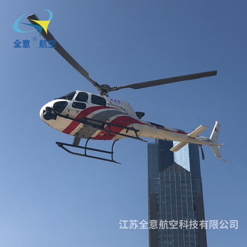 东营市罗宾逊R44直升机租赁 租私人直升飞机全意航空 直升机出租公司图片