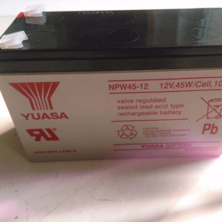 汤浅蓄电池NPW45-12 汤浅12v9ah 参数型号报价