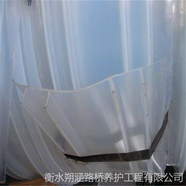 朔涵 厂家EVA中埋止水带 PVC外贴带孔塑料止水带