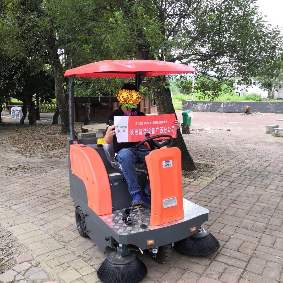 三轮电动驾驶式扫地车 双刷洒水扫地机 公园马路清扫设备 低价