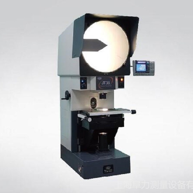 贵阳新天投影仪JT36  φ600 射照明强度分高低两档可调，适应于不同工件的测量