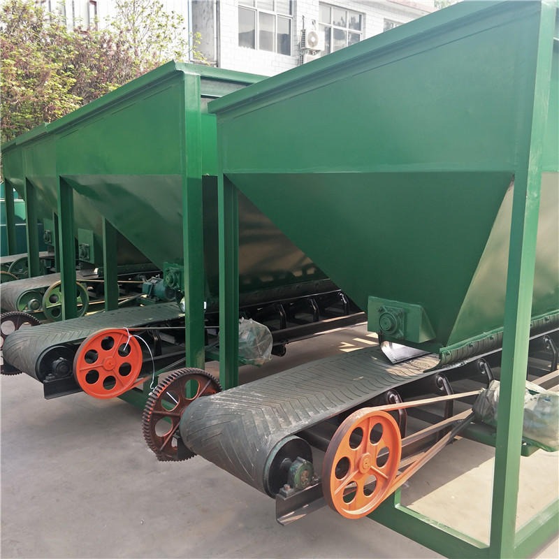 复合肥静态配料仓 有机肥铲车给料机 中远2x4米铲车喂料机 化肥饲料动态配料机