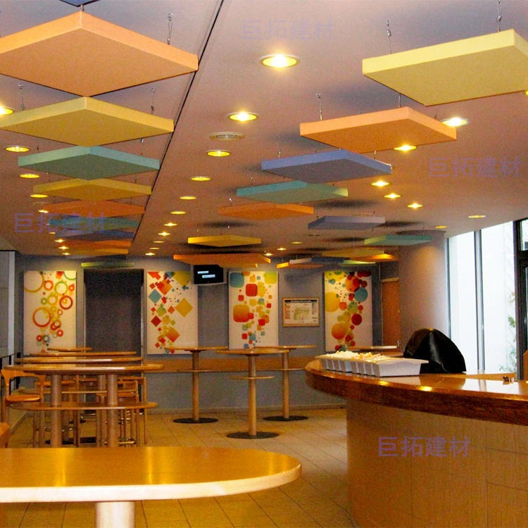巨拓建材定制粉色岩棉吸音天花板 环保吸音垂片 装饰吸音吊顶造型天花板