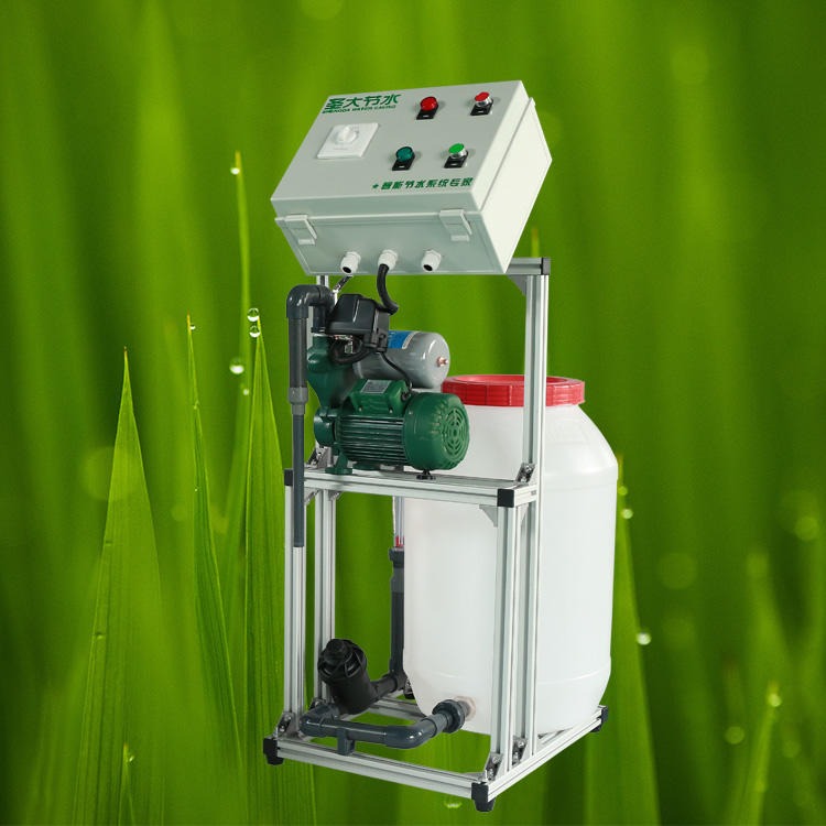 圣大节水 水肥一体化设备SD-JYX-A 智慧农业灌溉系统 温室工程大棚蔬菜节水灌溉施肥工具