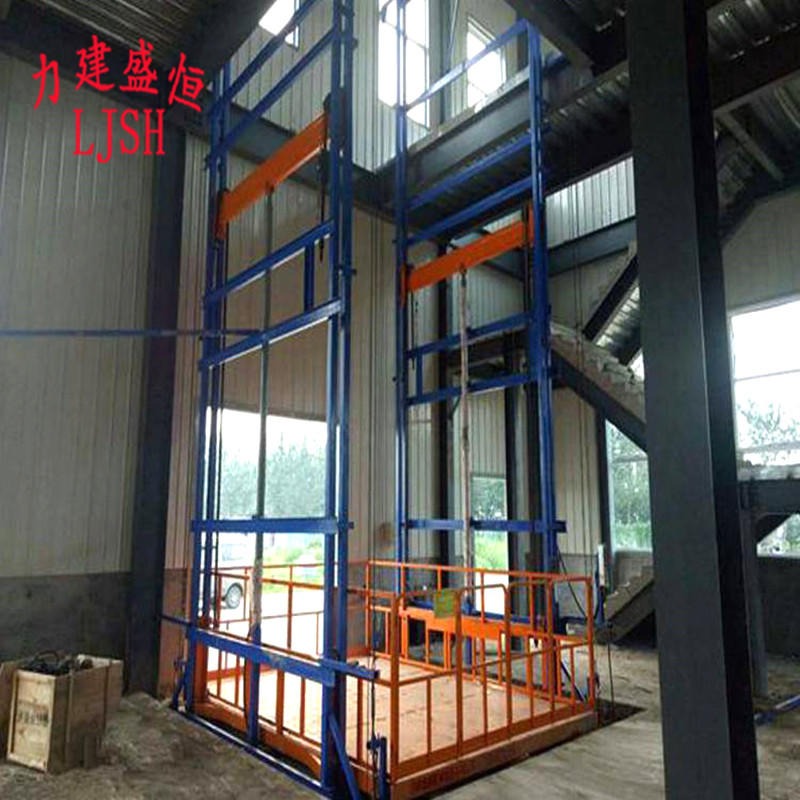 厂房简易货梯 大吨位升降货梯 电动液压升降货梯 固定货运升降货梯