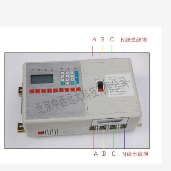 ZX电气火灾监控探测器/火灾监控探测器 200A框架 型号:JA688-JHA-225A/X200A 库号：M16600