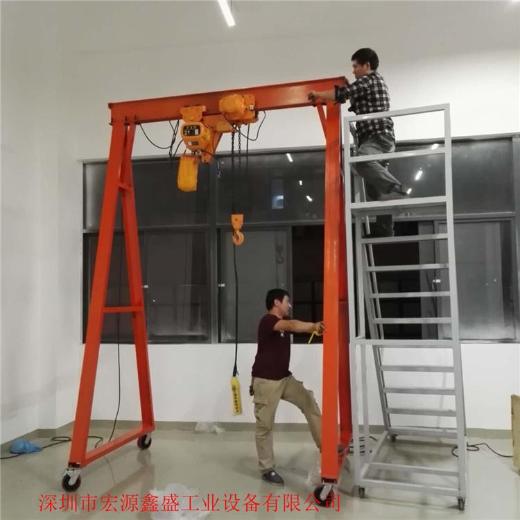 宏源鑫盛生产a02超低吊龙门架、订做各种尺寸龙门吊、超低空龙门架
