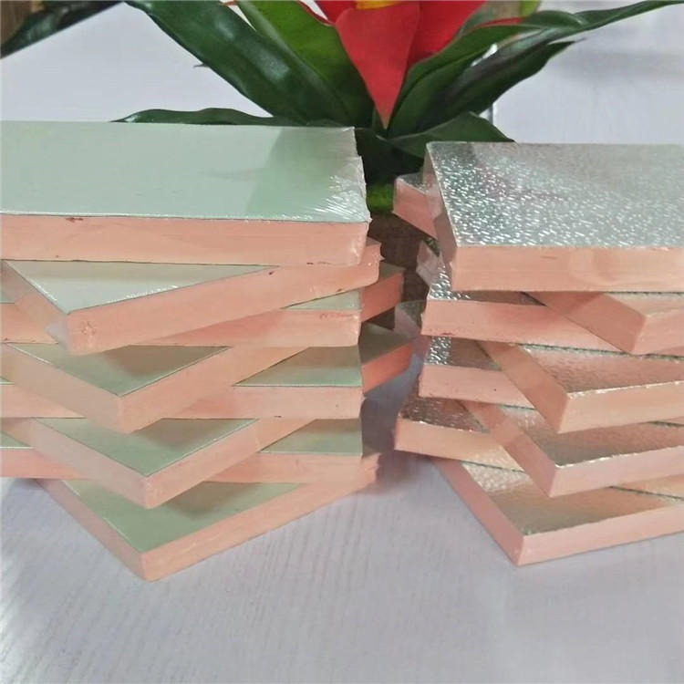 铝箔酚醛复合板 双面铝箔酚醛复合板