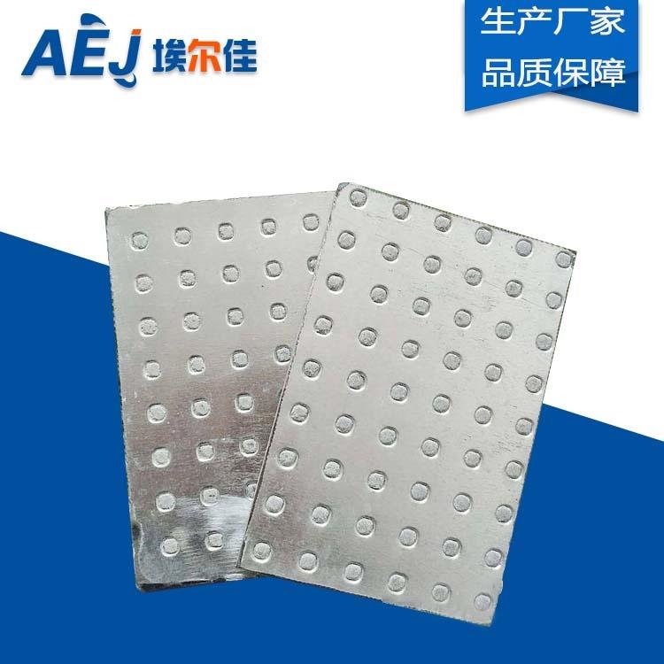 青海防火防爆板生产厂家 埃尔佳纤维水泥复合钢板厂家促销