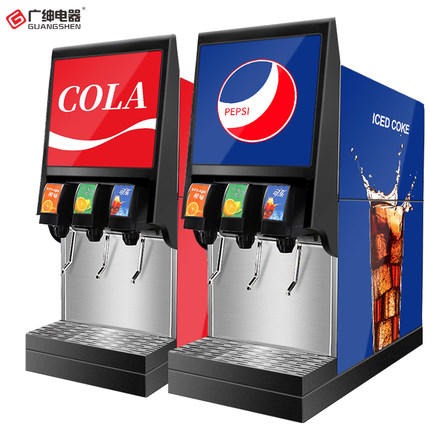 广绅 218C商用全自动小型可乐机碳酸冷饮机
