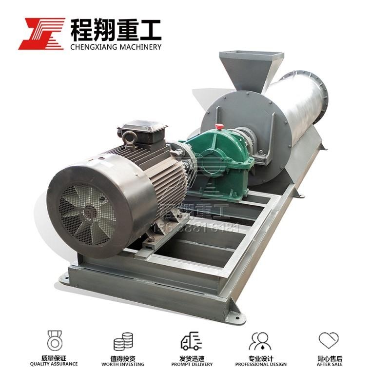 JZ-1000湿法搅齿造粒机每小时可生产4吨以上，具有成球率高、无污染的优点