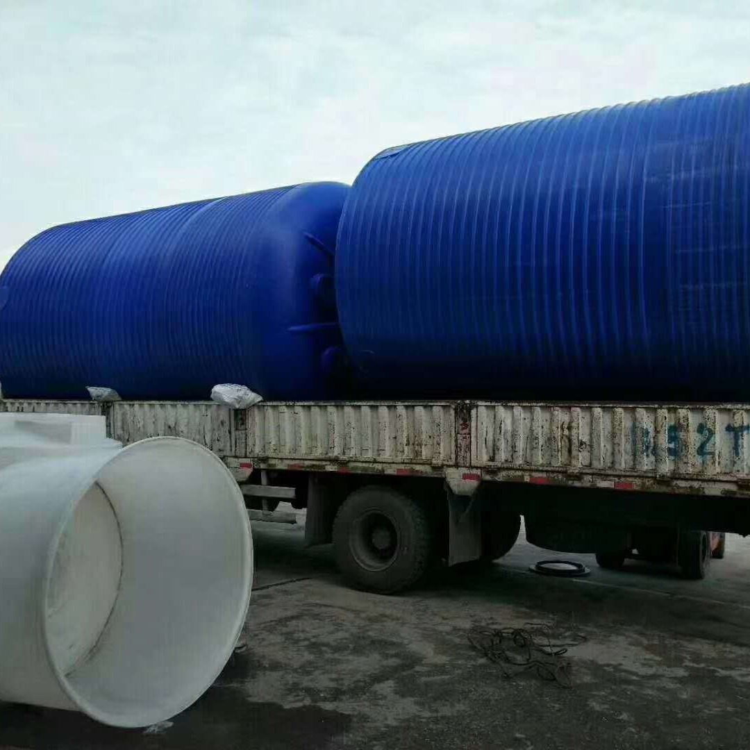 涪陵10吨塑料水箱 托力卡滚塑工业水箱 塑料双氧水储罐 减水剂外加剂罐