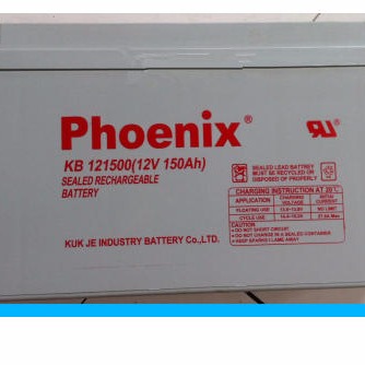 凤凰蓄电池KB121500 凤凰12V150AH 直流屏UPS电源专用电池 厂家直销 现货供应图片