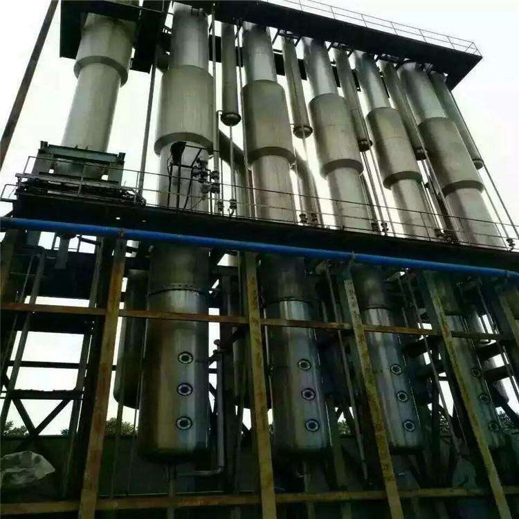 出售二手果汁浓缩三效蒸发器 3效4体强制循环蒸发器  二手降膜12吨MVR蒸发器