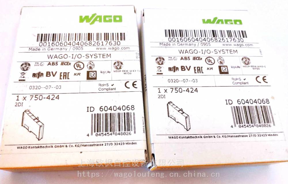 WAGO 750-970 PLC模块