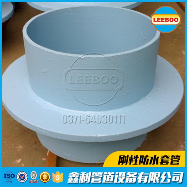 现货供应B型防护密闭套管   刚性防水套管   碳钢不锈钢防水套管   LEEBOO/利博