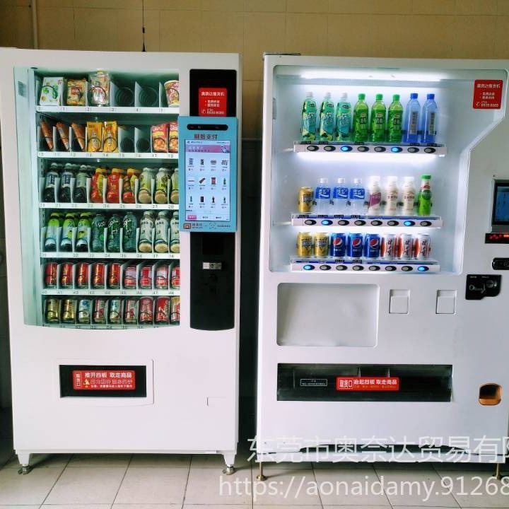 深圳光明区可乐自动无人售货机