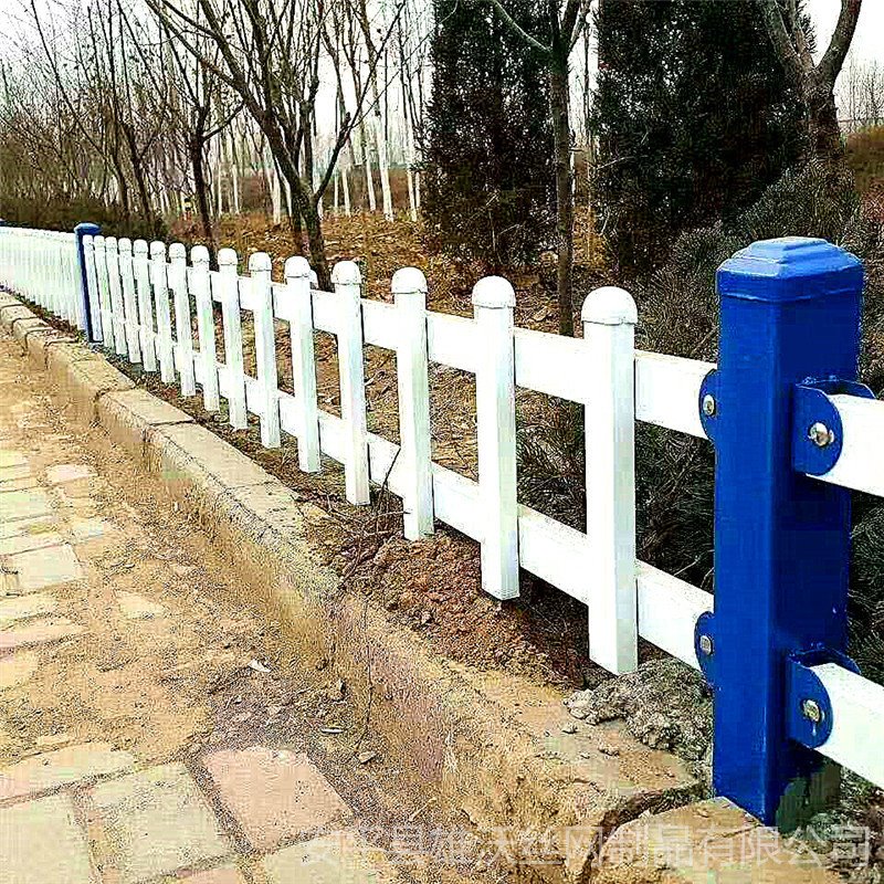 新农村改造护栏  农村建设围栏厂家  雄沃农村绿化栅栏现货xw012