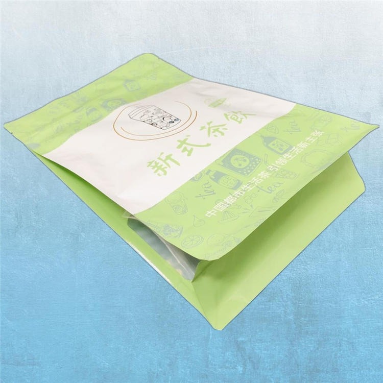 德远塑业 阴阳袋价格 阴阳包装袋设计 面条袋定制 洗衣粉包装袋价格 洗衣液袋厂家